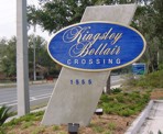 Main Entry Sign